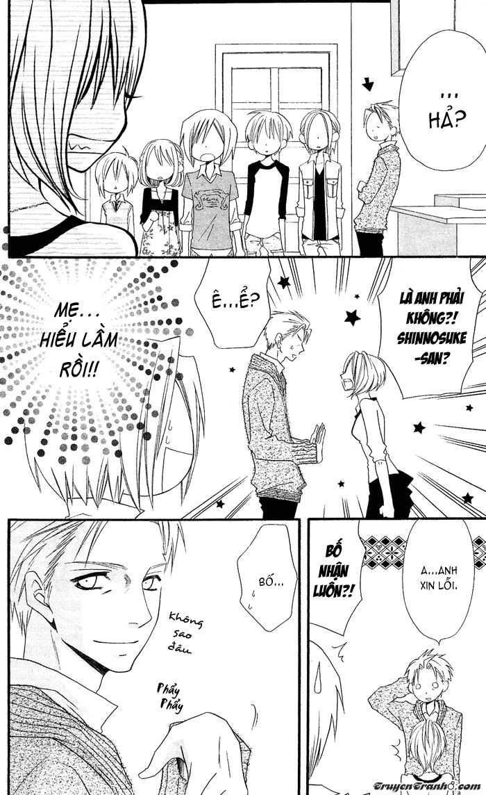 Usotsuki Lily Chapter 26 - 14