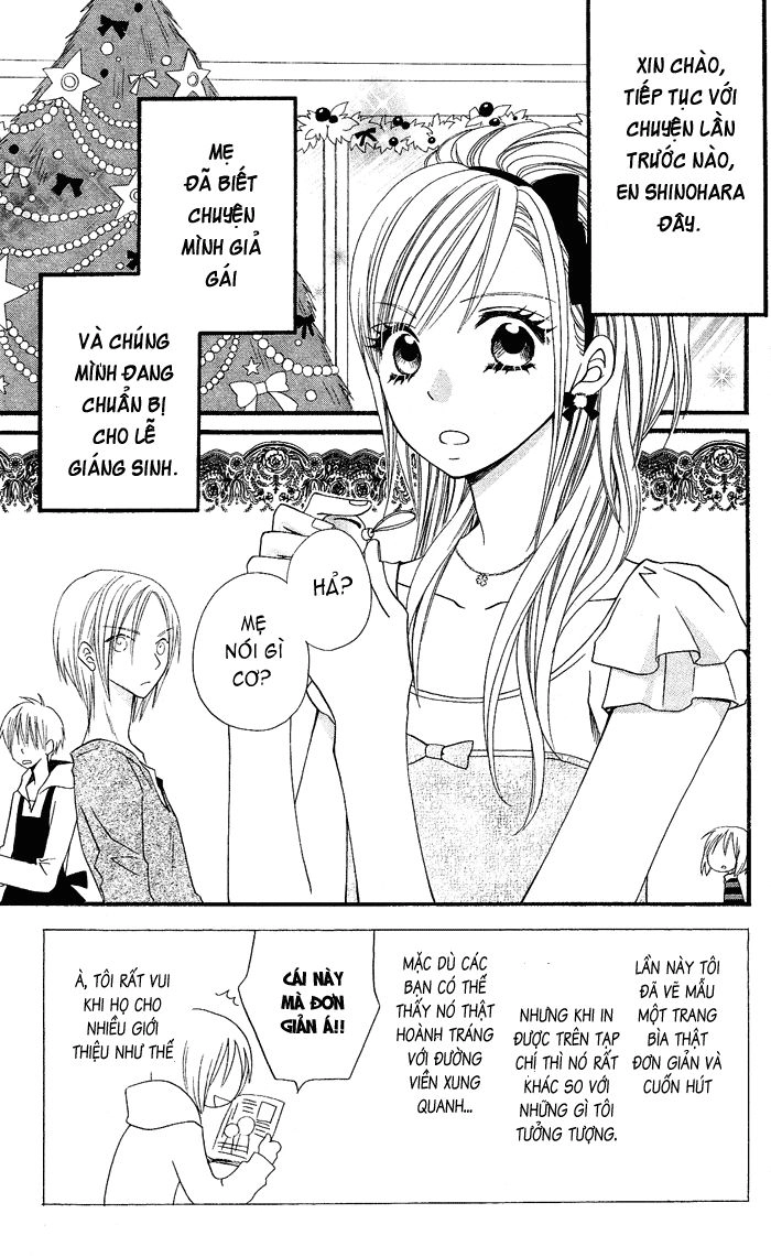 Usotsuki Lily Chapter 27 - 5