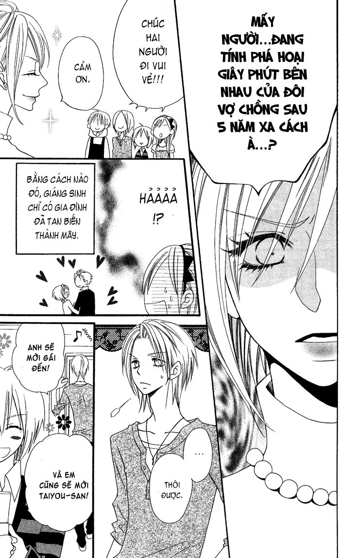 Usotsuki Lily Chapter 27 - 7