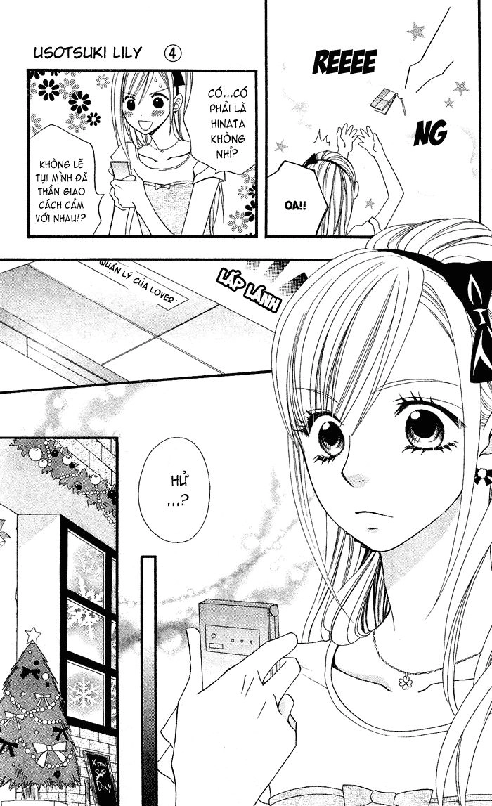 Usotsuki Lily Chapter 27 - 9