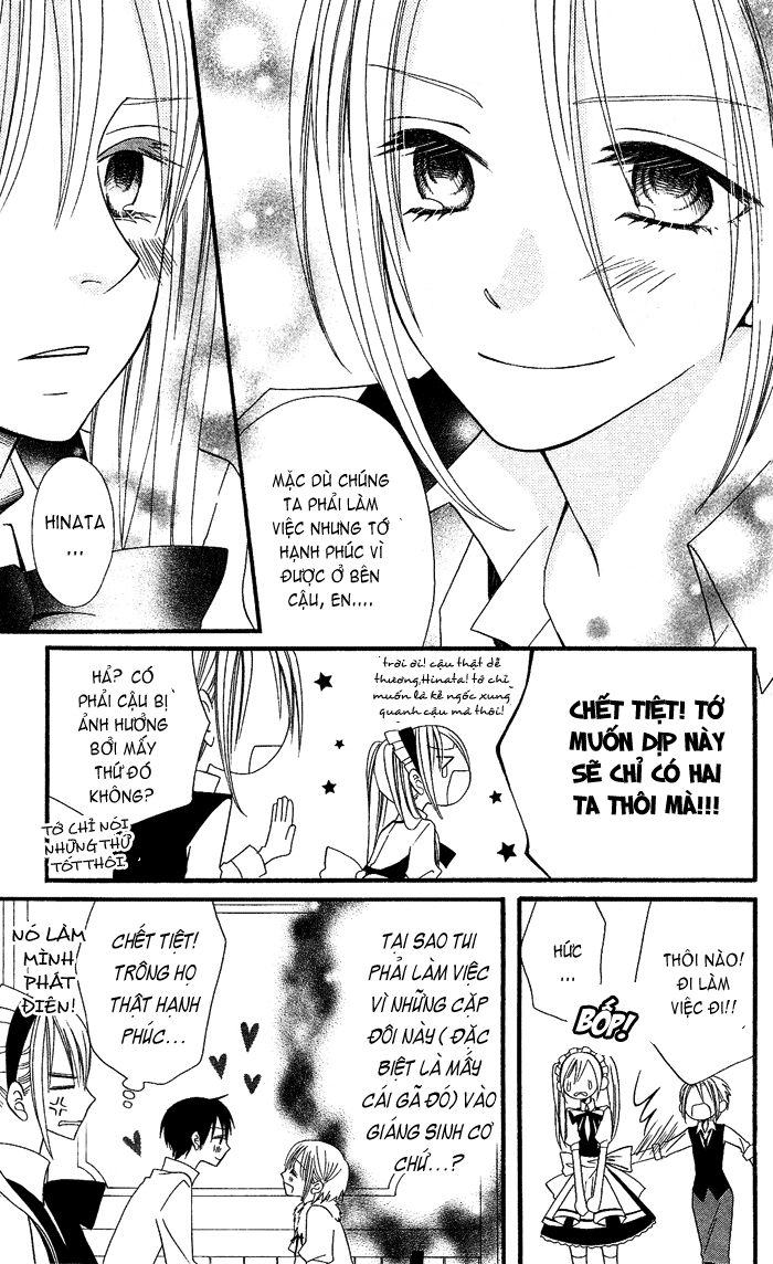 Usotsuki Lily Chapter 27 - 11