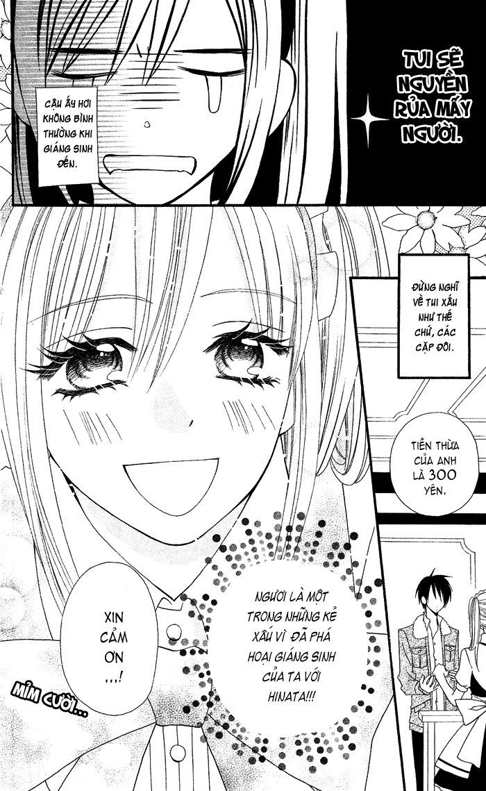 Usotsuki Lily Chapter 27 - 12