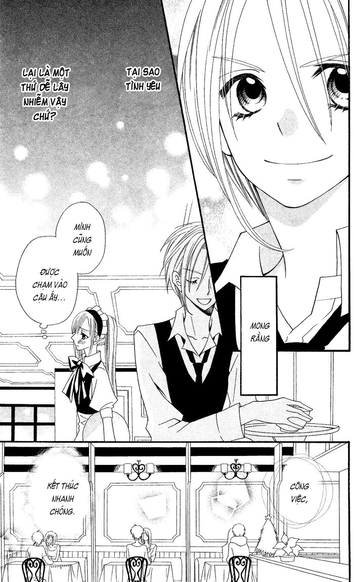 Usotsuki Lily Chapter 27 - 15