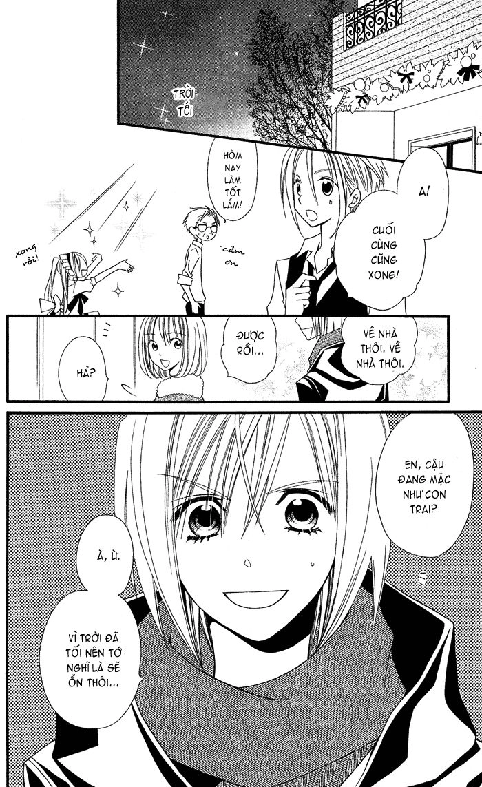 Usotsuki Lily Chapter 27 - 16