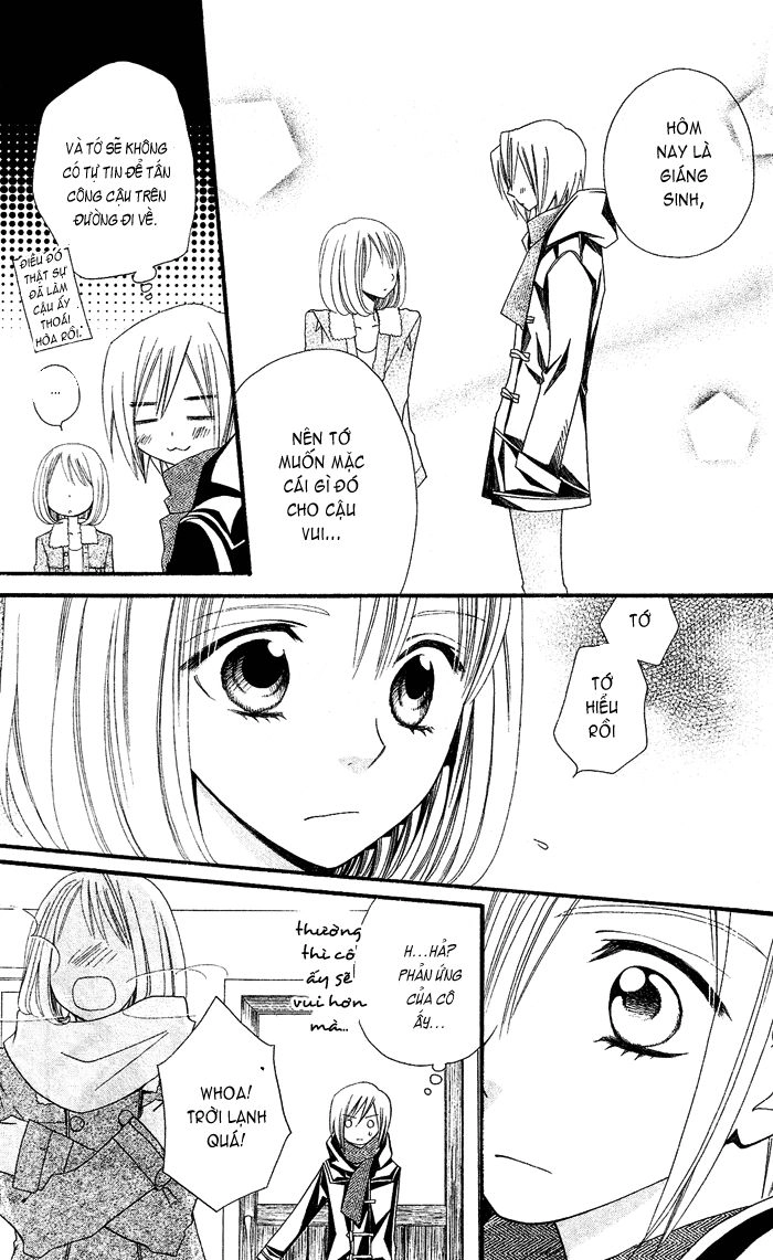 Usotsuki Lily Chapter 27 - 17