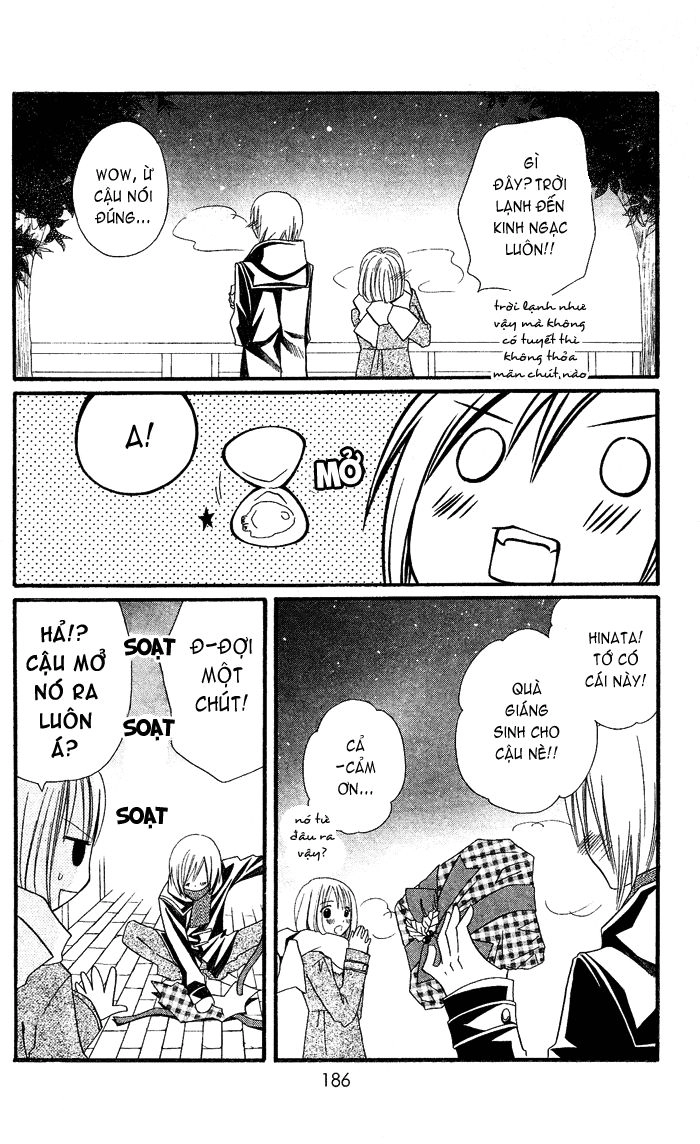 Usotsuki Lily Chapter 27 - 18