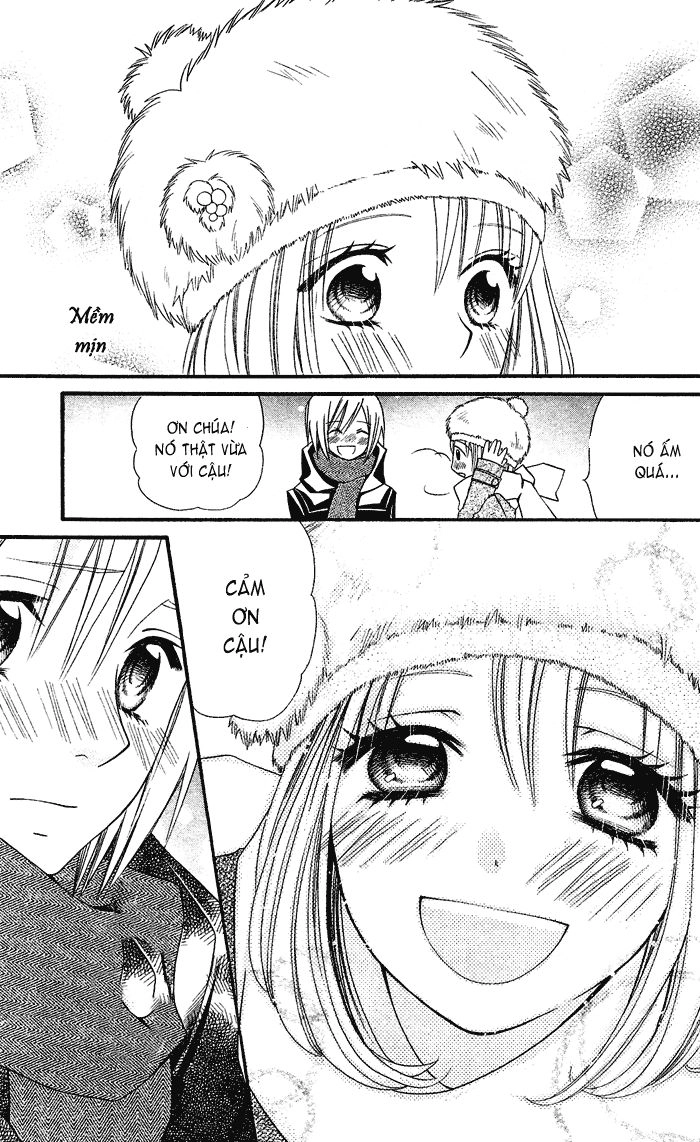 Usotsuki Lily Chapter 27 - 19