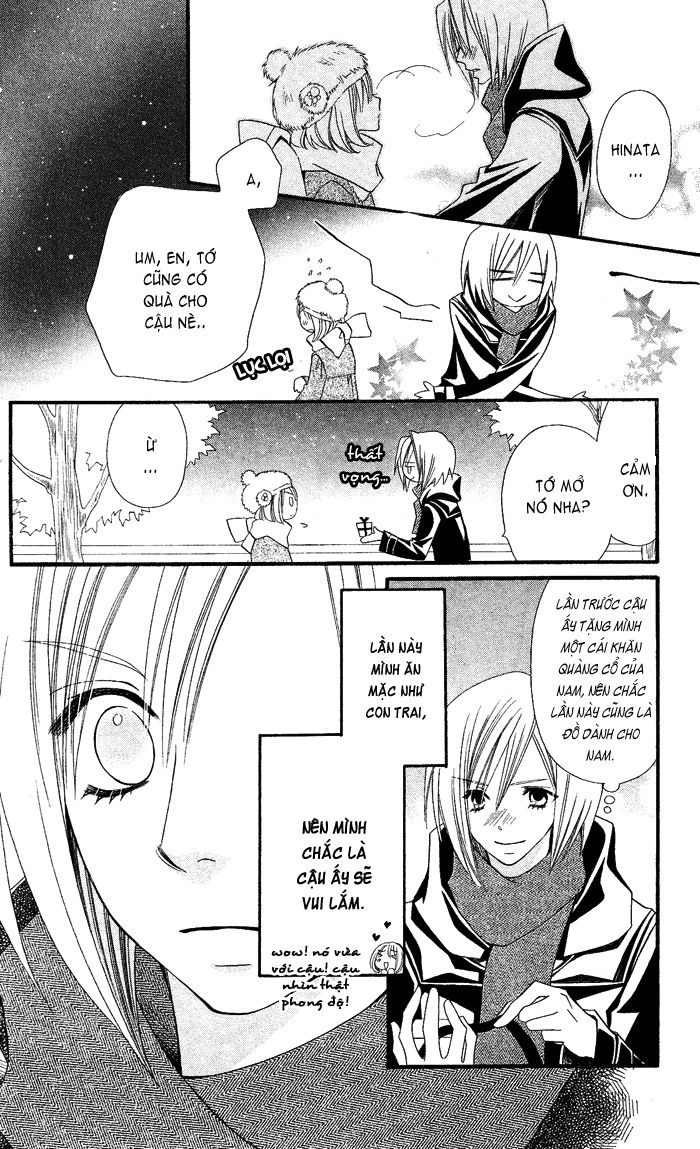 Usotsuki Lily Chapter 27 - 20