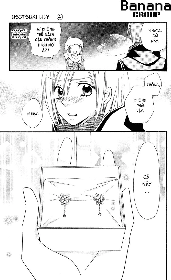 Usotsuki Lily Chapter 27 - 21
