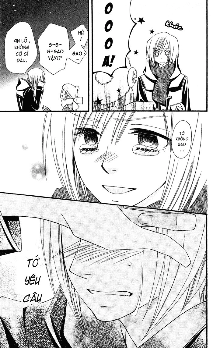 Usotsuki Lily Chapter 27 - 23