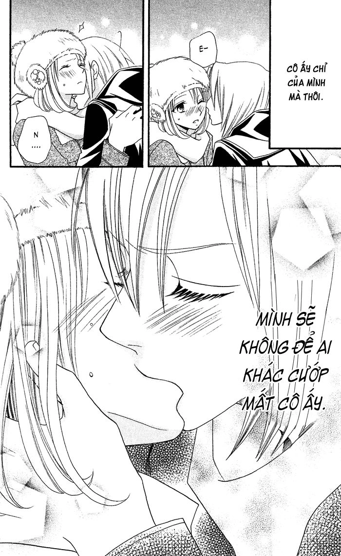 Usotsuki Lily Chapter 27 - 26