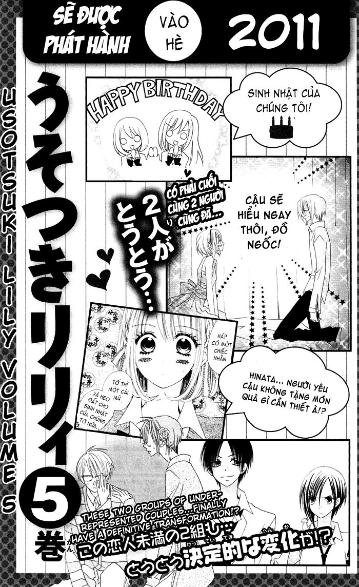 Usotsuki Lily Chapter 27 - 37