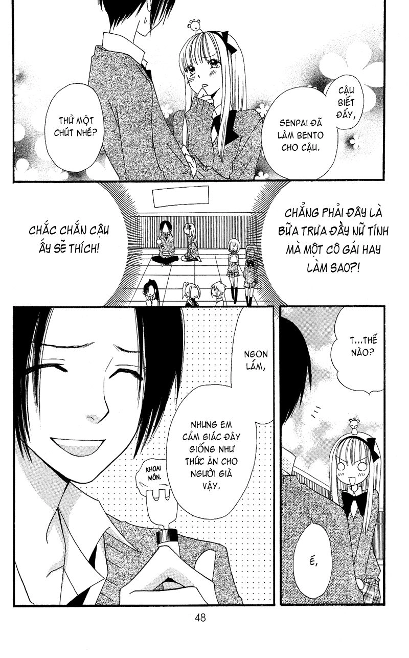 Usotsuki Lily Chapter 29 - 11