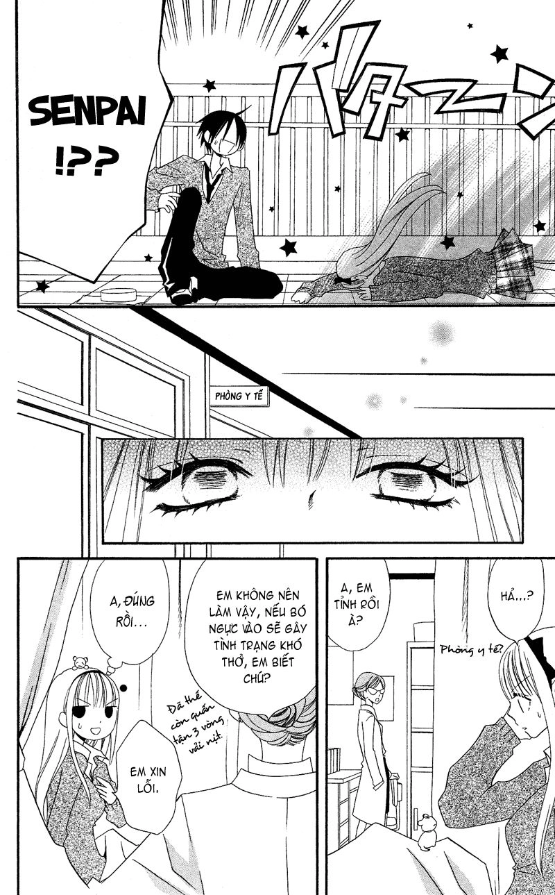 Usotsuki Lily Chapter 29 - 13