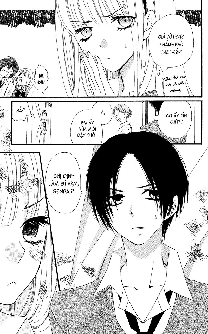 Usotsuki Lily Chapter 29 - 14