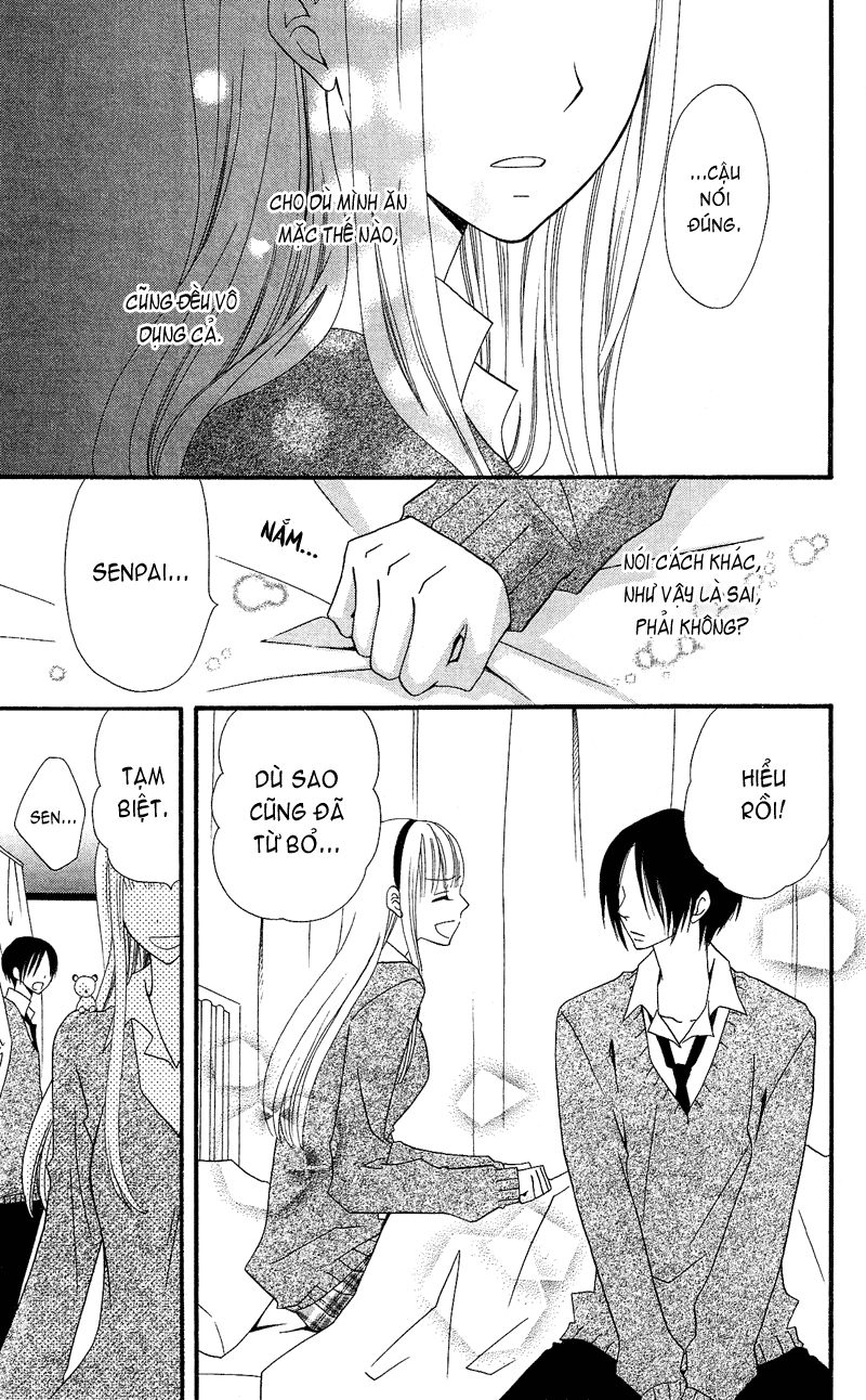 Usotsuki Lily Chapter 29 - 16