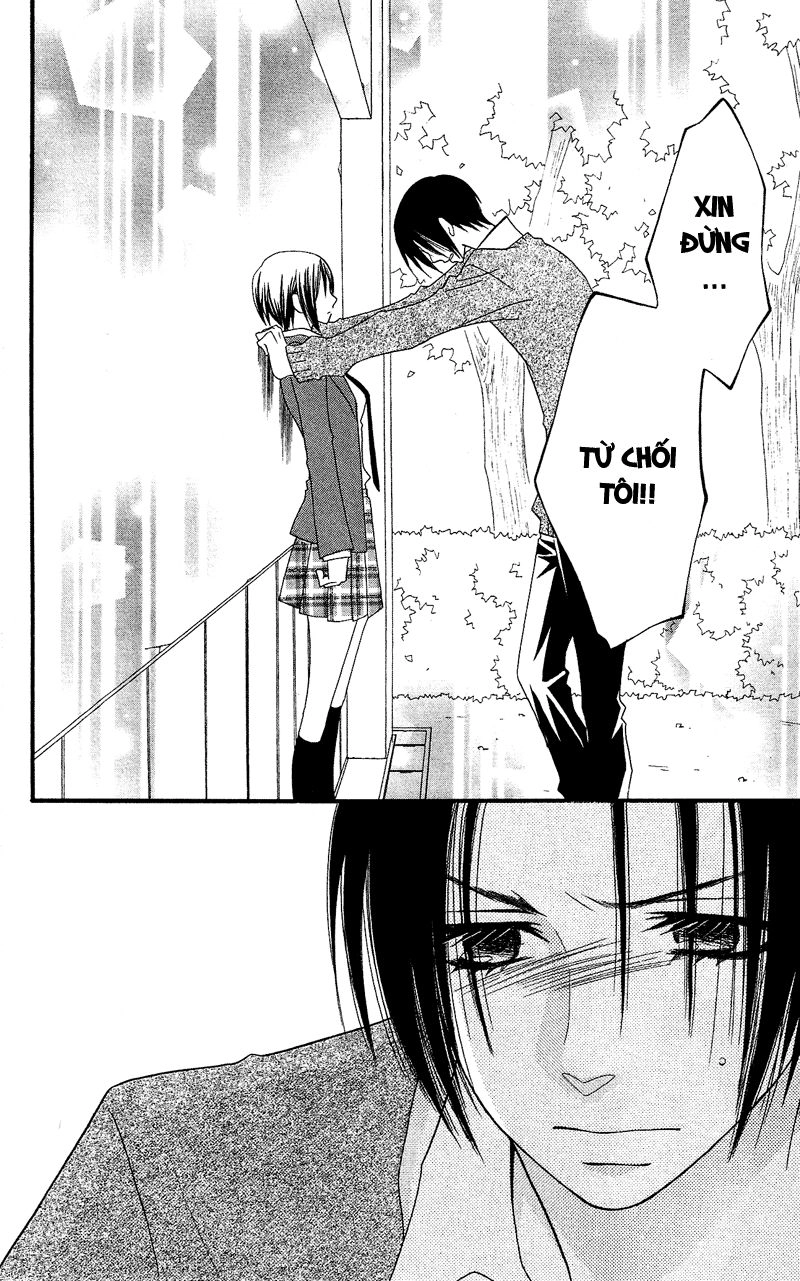 Usotsuki Lily Chapter 29 - 25