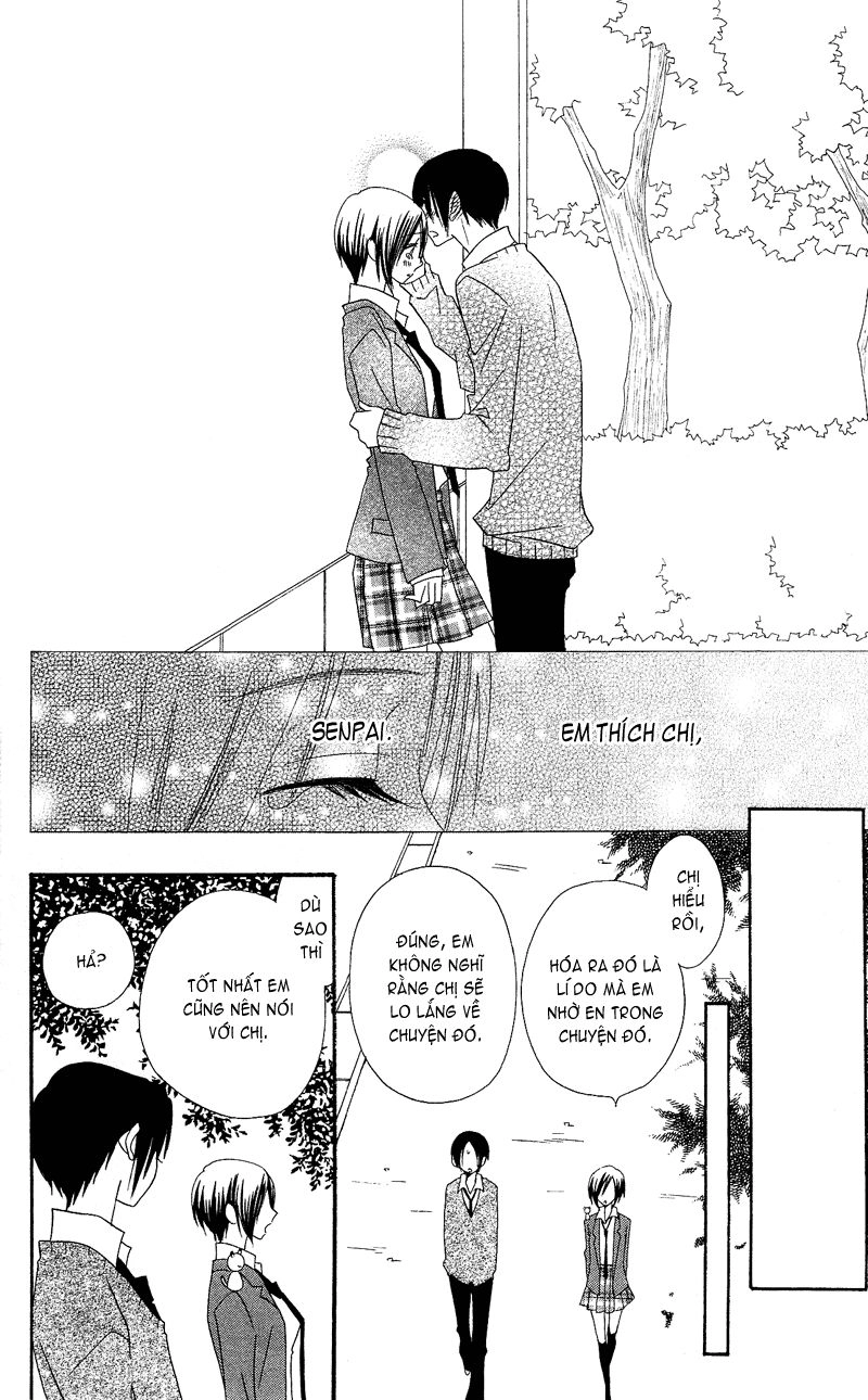 Usotsuki Lily Chapter 29 - 27