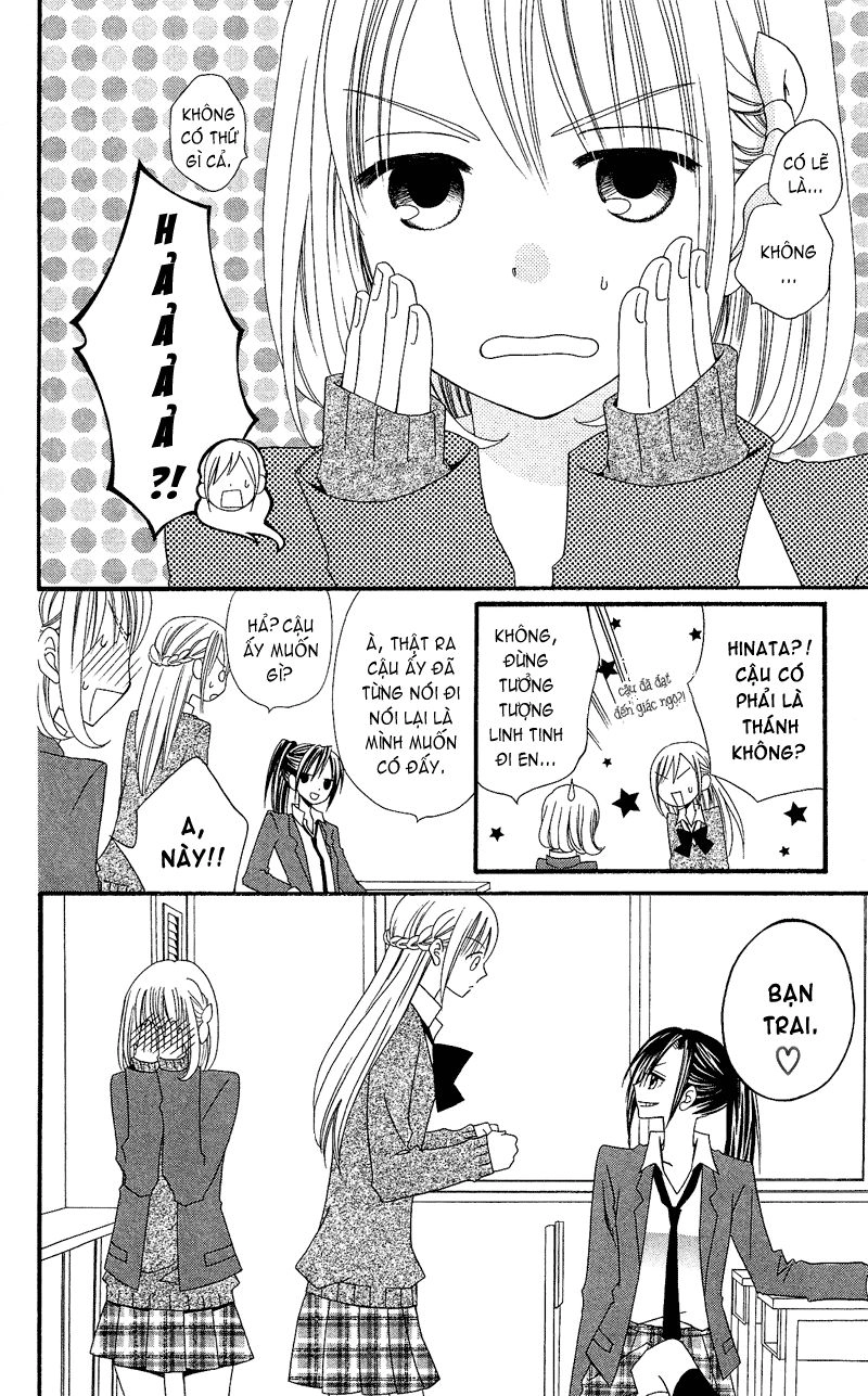 Usotsuki Lily Chapter 30 - 6