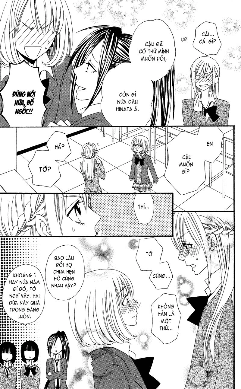 Usotsuki Lily Chapter 30 - 7