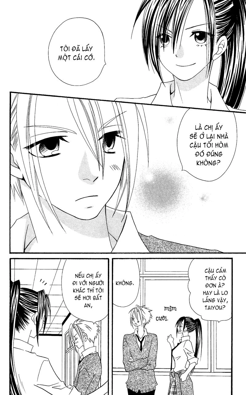 Usotsuki Lily Chapter 30 - 16