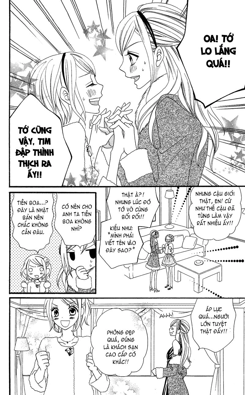 Usotsuki Lily Chapter 30 - 22