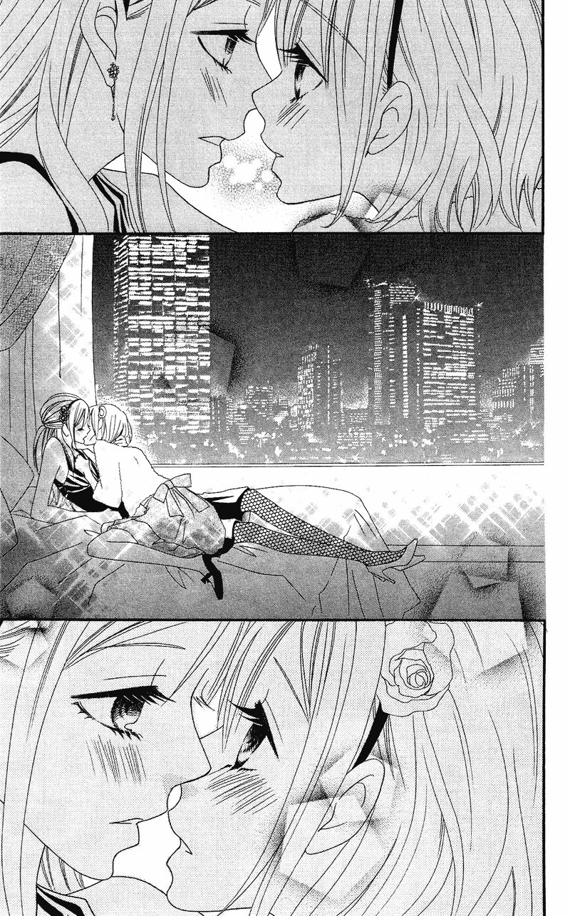 Usotsuki Lily Chapter 30 - 25