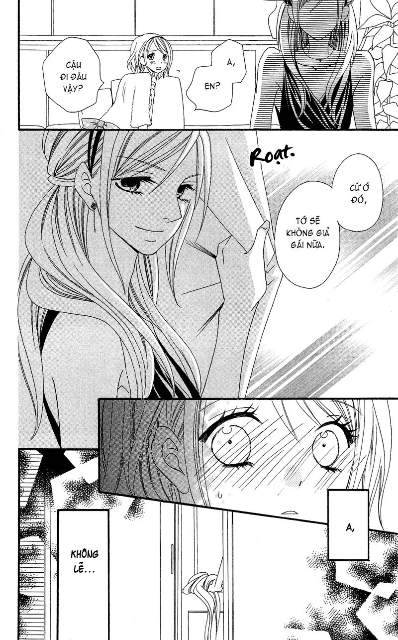 Usotsuki Lily Chapter 30 - 26