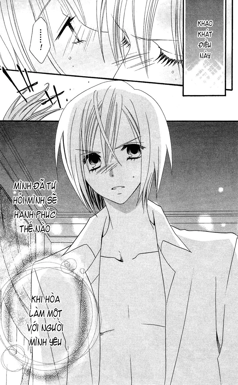 Usotsuki Lily Chapter 31 - 5