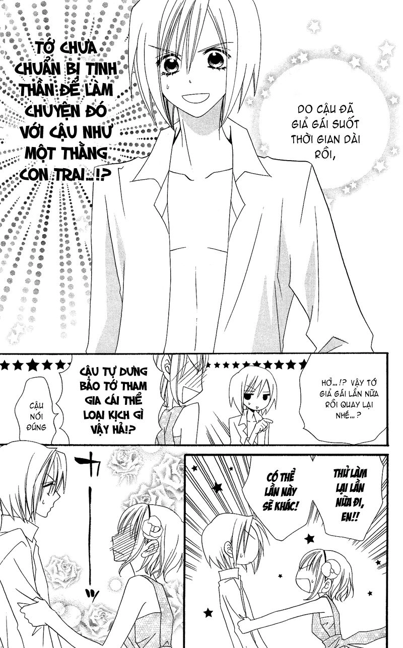 Usotsuki Lily Chapter 31 - 10