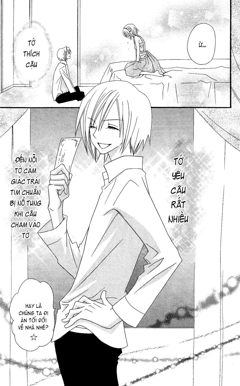 Usotsuki Lily Chapter 31 - 16