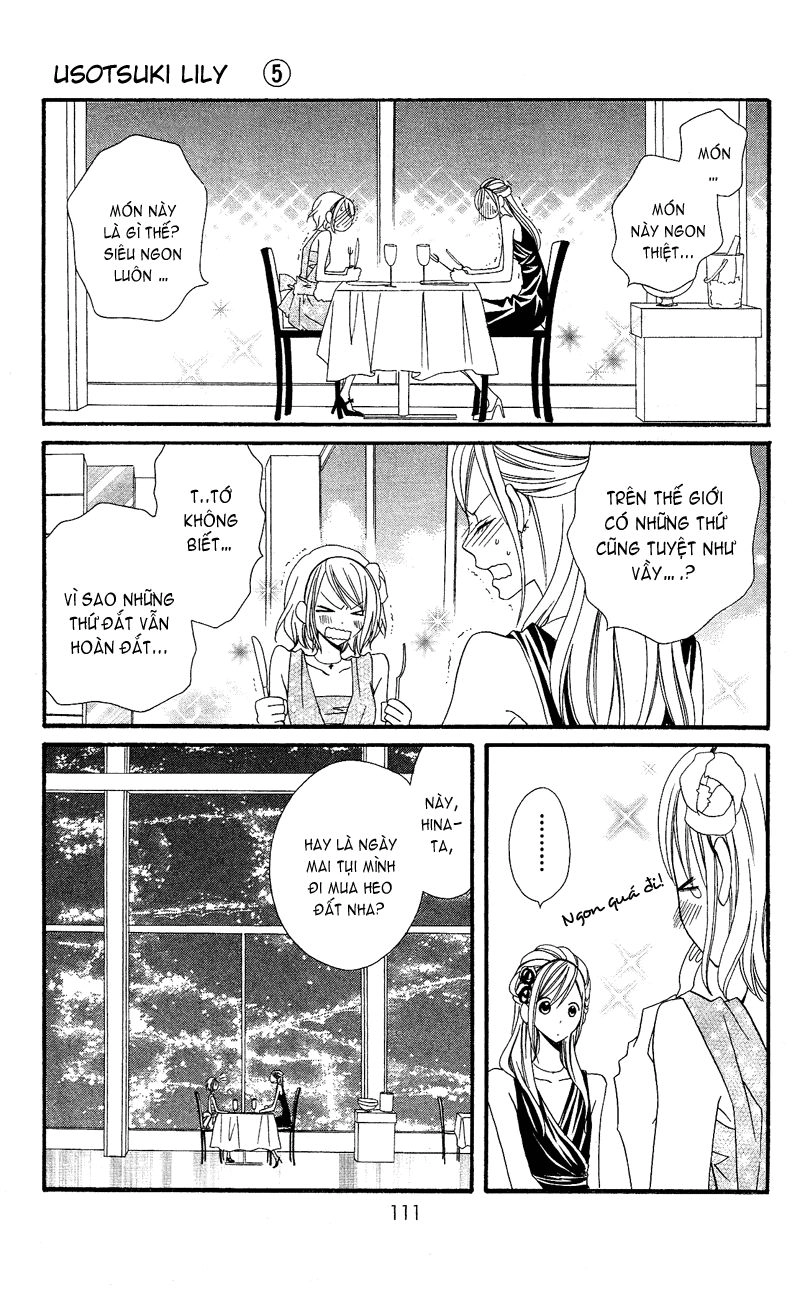 Usotsuki Lily Chapter 31 - 18