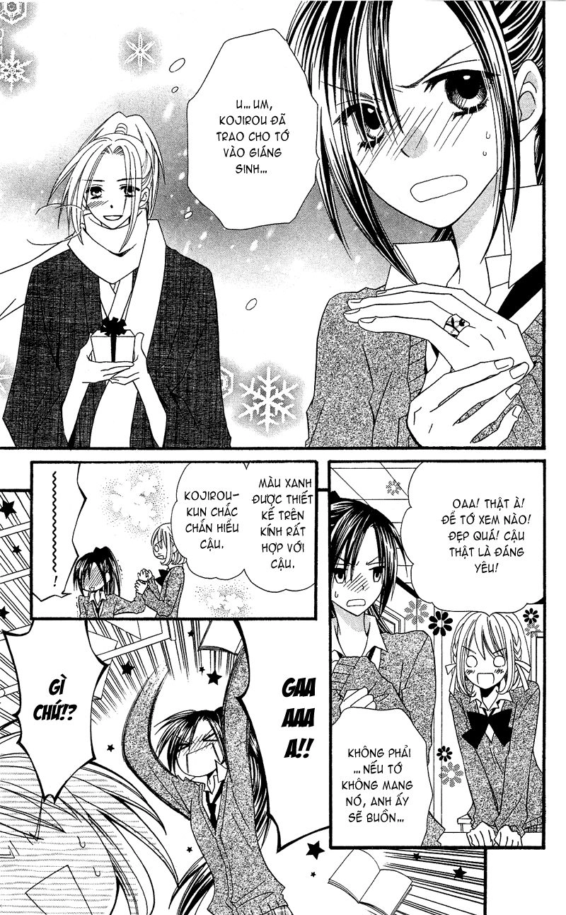 Usotsuki Lily Chapter 32 - 6