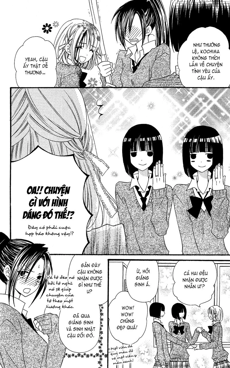 Usotsuki Lily Chapter 32 - 7