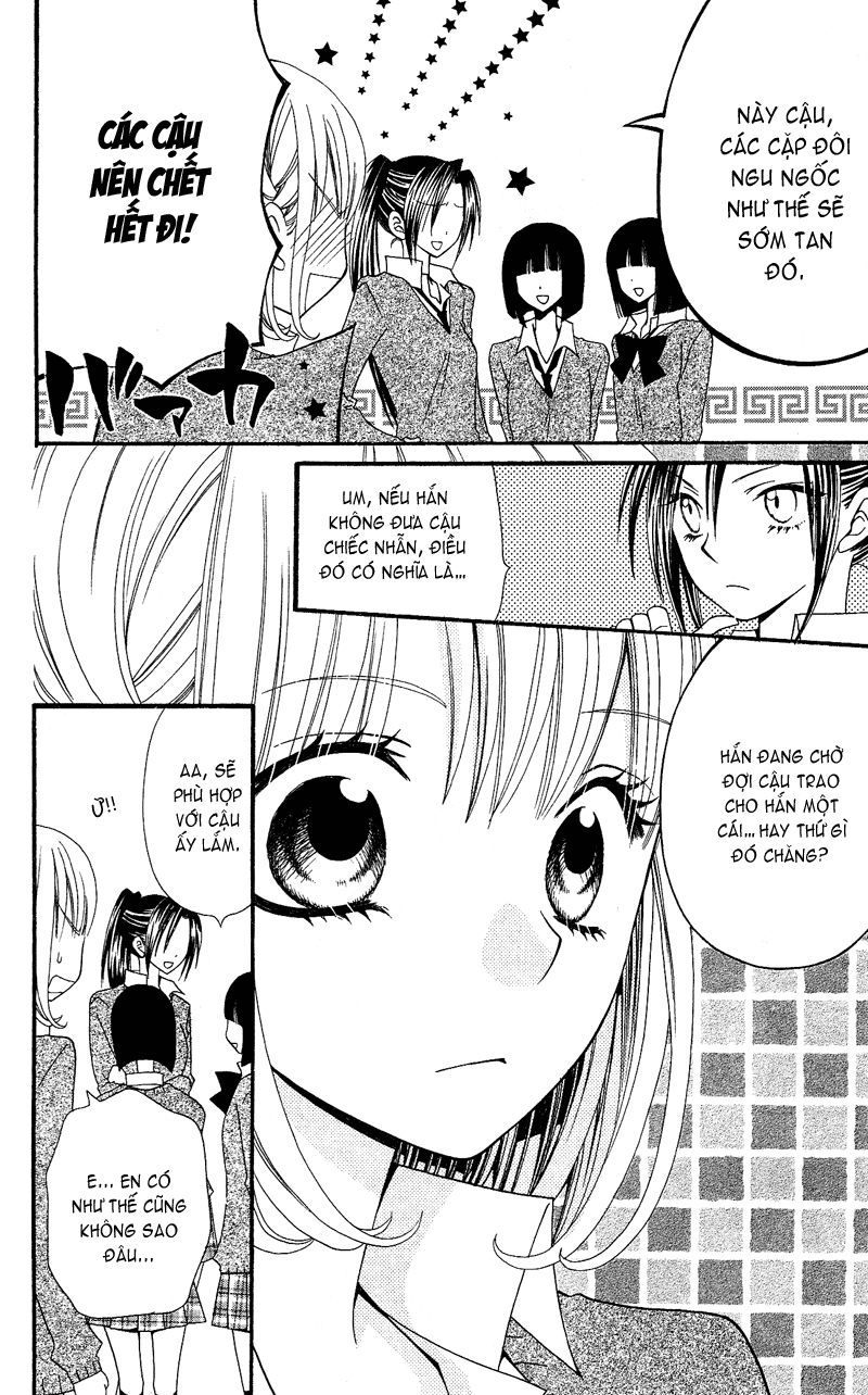 Usotsuki Lily Chapter 32 - 9