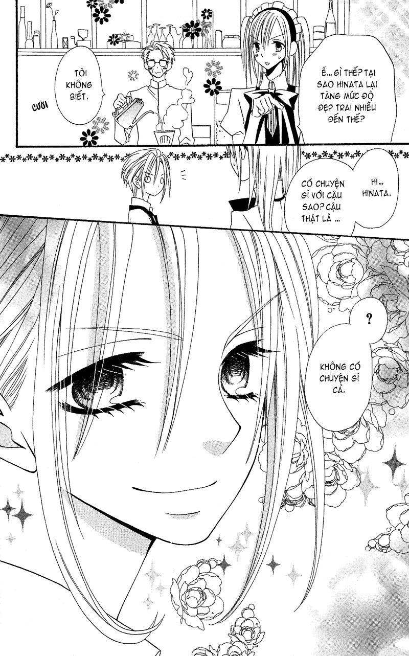 Usotsuki Lily Chapter 32 - 13