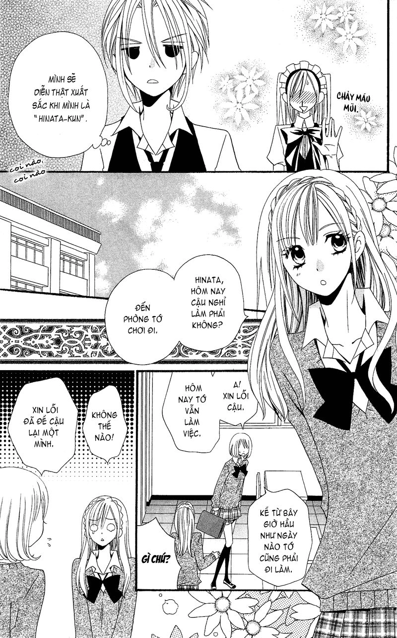 Usotsuki Lily Chapter 32 - 14