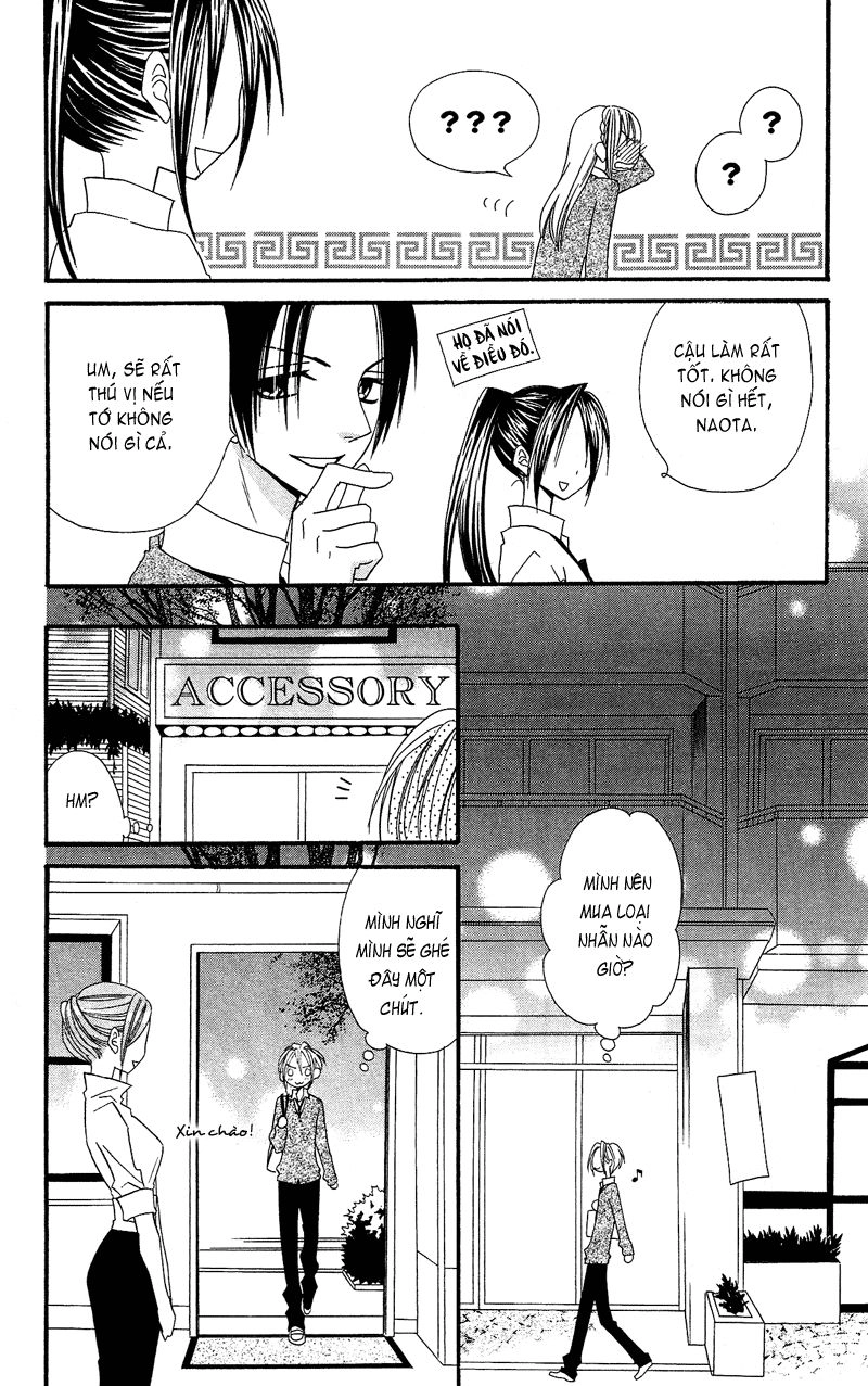 Usotsuki Lily Chapter 32 - 16