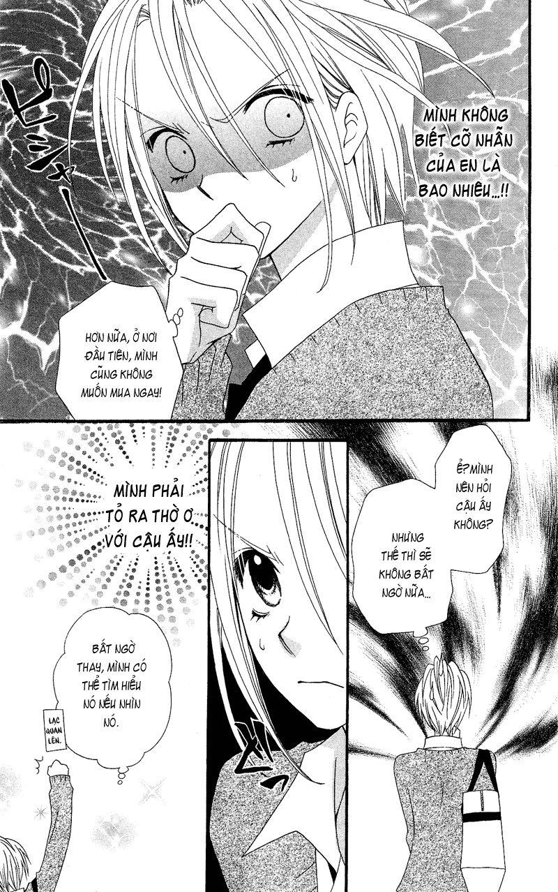 Usotsuki Lily Chapter 32 - 18