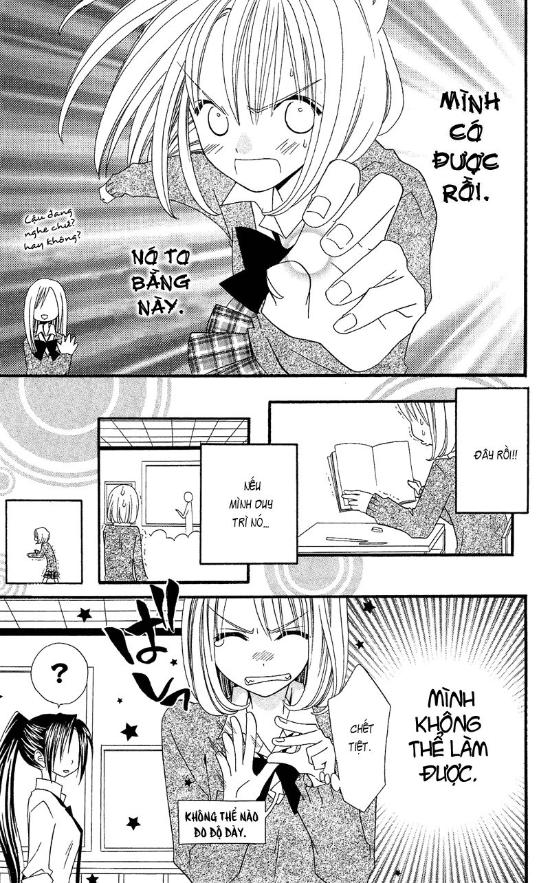 Usotsuki Lily Chapter 32 - 20