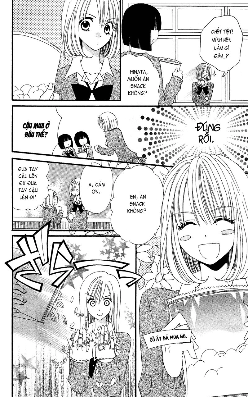 Usotsuki Lily Chapter 32 - 21