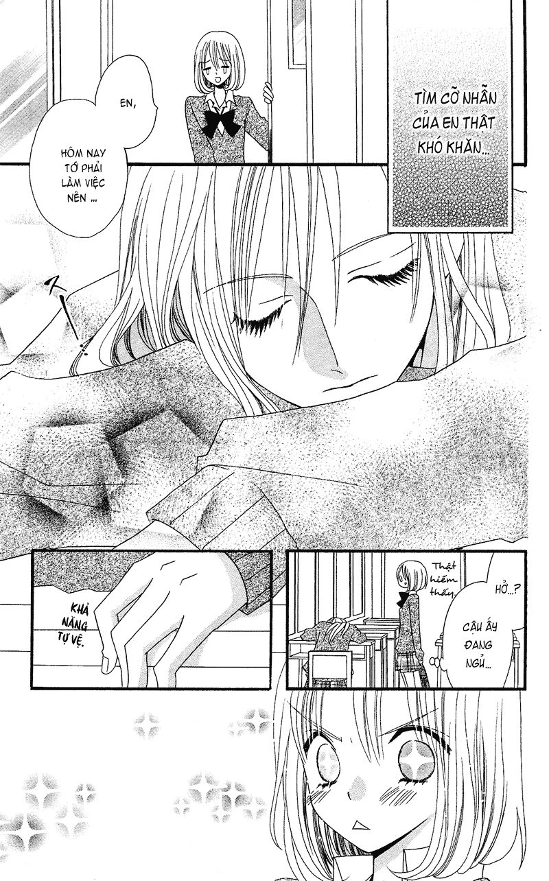 Usotsuki Lily Chapter 32 - 24