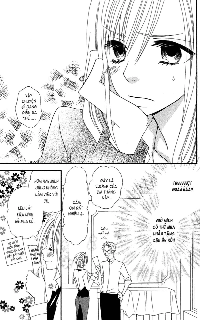 Usotsuki Lily Chapter 32 - 26