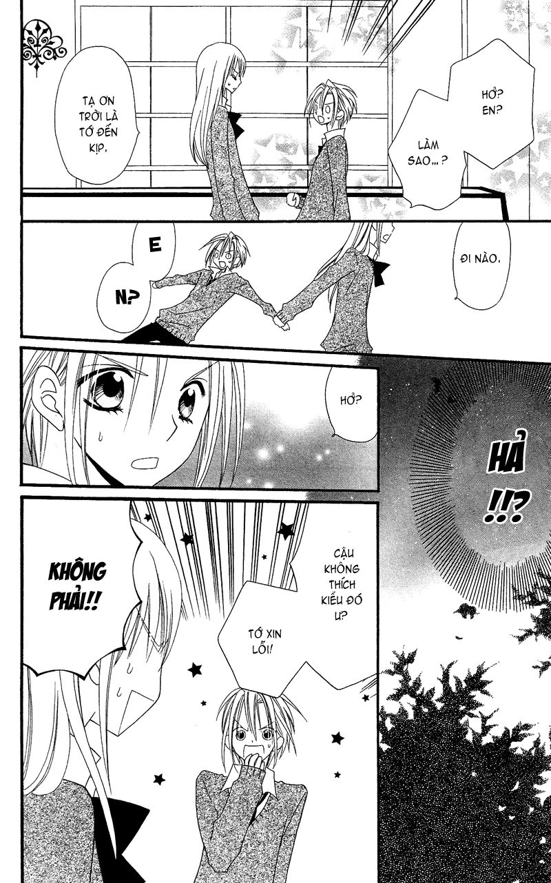 Usotsuki Lily Chapter 32 - 29