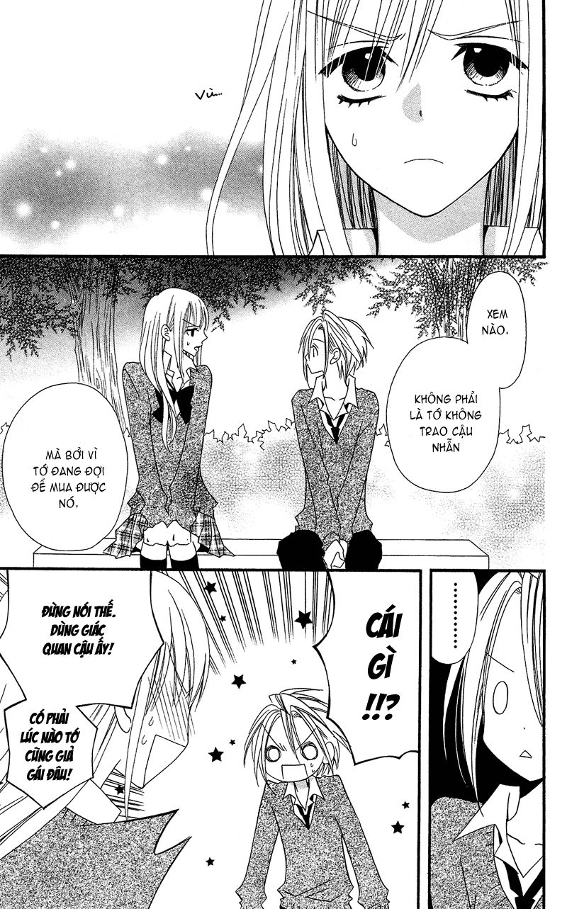 Usotsuki Lily Chapter 32 - 30