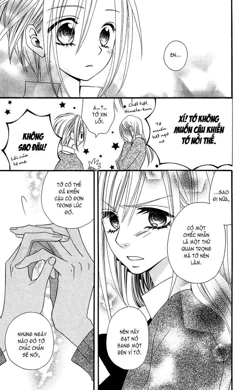 Usotsuki Lily Chapter 32 - 32