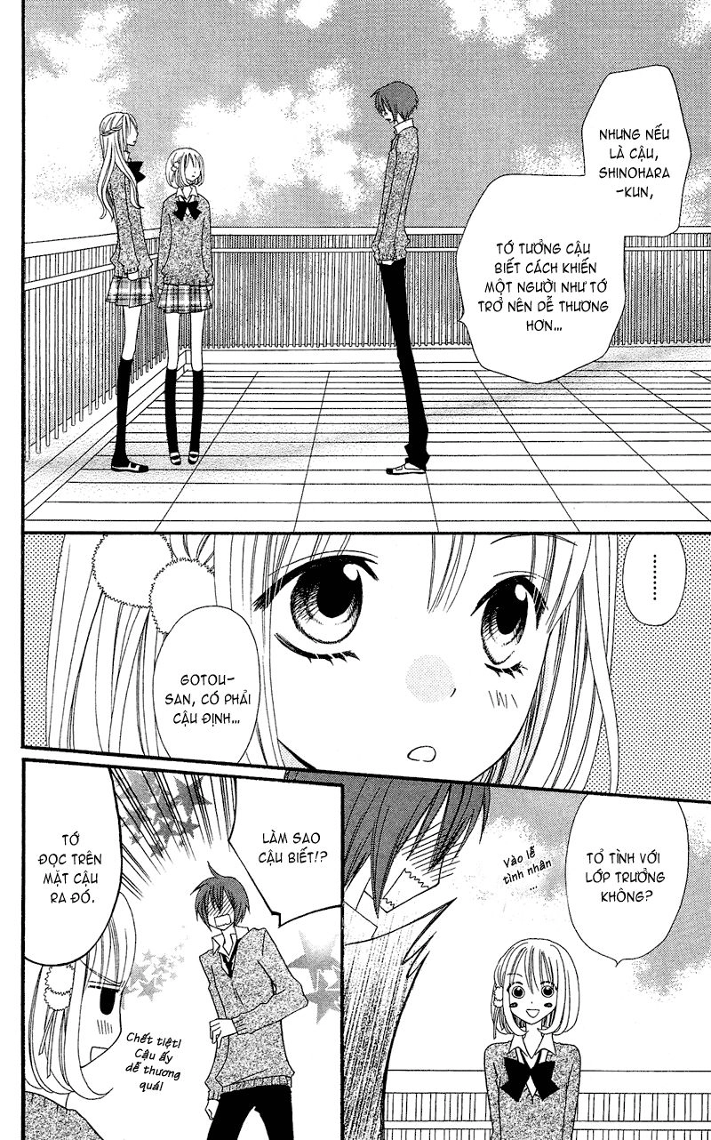 Usotsuki Lily Chapter 33 - 10