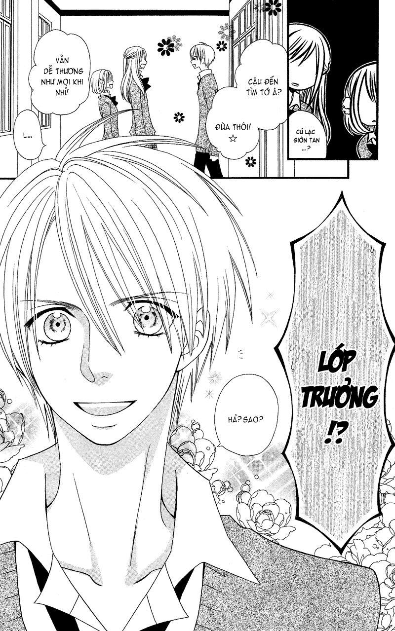 Usotsuki Lily Chapter 33 - 13