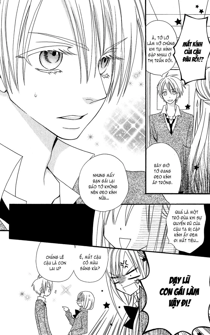 Usotsuki Lily Chapter 33 - 14