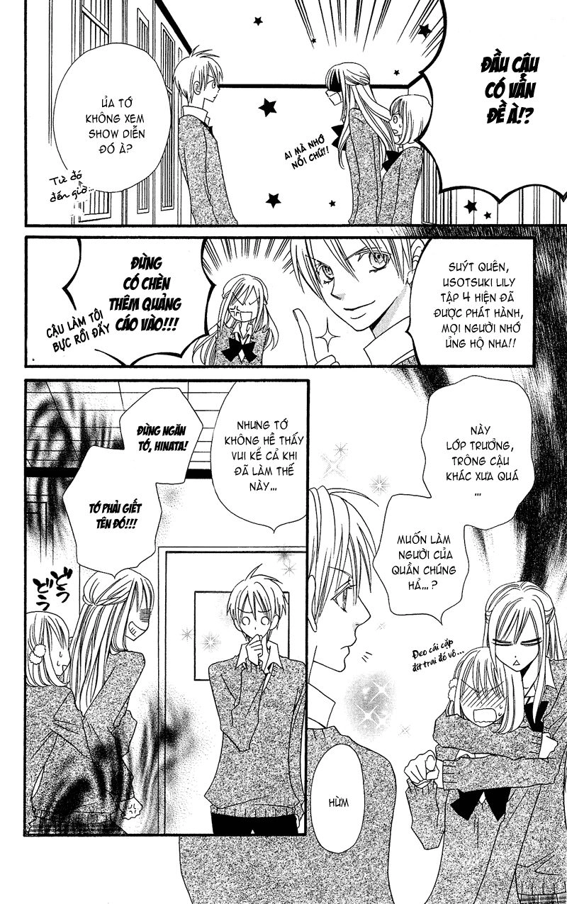 Usotsuki Lily Chapter 33 - 16